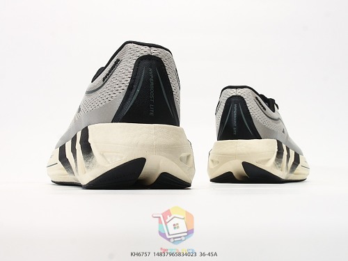 נעלי ריצה adidas Hyperboost Lite אפרסק או אפור ושחור, תמונה 14