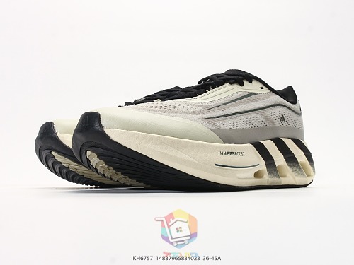 נעלי ריצה adidas Hyperboost Lite אפרסק או אפור ושחור, תמונה 15