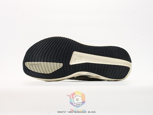 נעלי ריצה adidas Hyperboost Lite אפרסק או אפור ושחור, תמונה 16