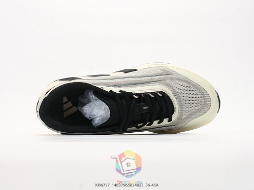 נעלי ריצה adidas Hyperboost Lite אפרסק או אפור ושחור, תמונה 17