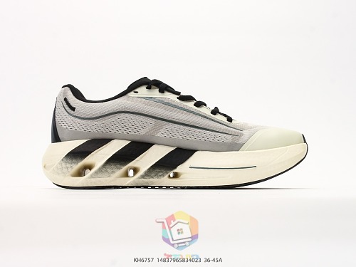 נעלי ריצה adidas Hyperboost Lite אפרסק או אפור ושחור, תמונה 18