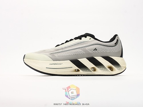 נעלי ריצה adidas Hyperboost Lite אפרסק או אפור ושחור, תמונה 19