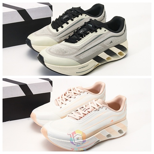 נעלי ריצה adidas Hyperboost Lite אפרסק או אפור ושחור, תמונה 21