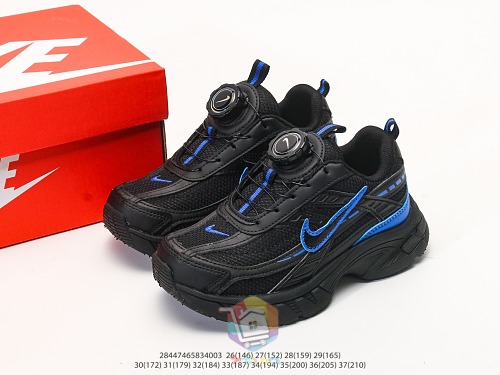 נעלי Nike לילדים עם כפתור סיבוב במקום שרוכים, בז', כסוף או שחור, תמונה 2