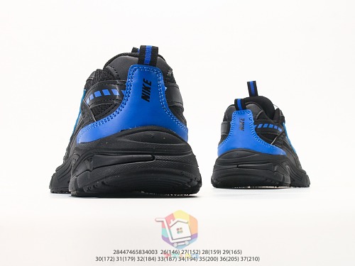 נעלי Nike לילדים עם כפתור סיבוב במקום שרוכים, בז', כסוף או שחור, תמונה 5