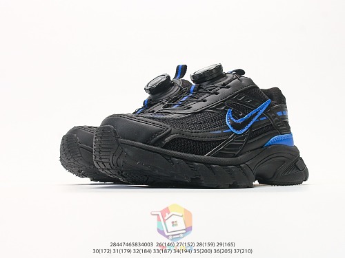 נעלי Nike לילדים עם כפתור סיבוב במקום שרוכים, בז', כסוף או שחור, תמונה 6