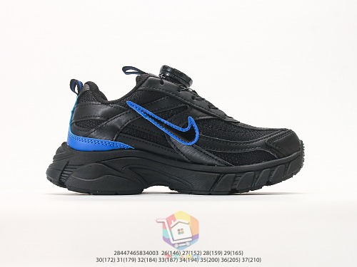 נעלי Nike לילדים עם כפתור סיבוב במקום שרוכים, בז', כסוף או שחור, תמונה 9