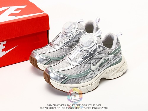 נעלי Nike לילדים עם כפתור סיבוב במקום שרוכים, בז', כסוף או שחור, תמונה 12