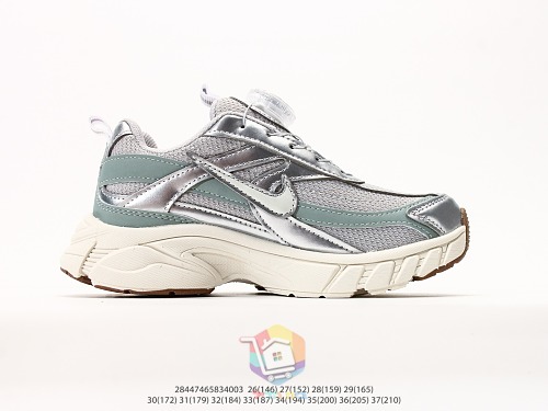 נעלי Nike לילדים עם כפתור סיבוב במקום שרוכים, בז', כסוף או שחור, תמונה 19