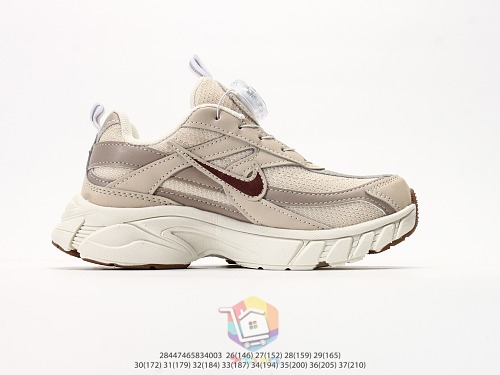נעלי Nike לילדים עם כפתור סיבוב במקום שרוכים, בז', כסוף או שחור, תמונה 1
