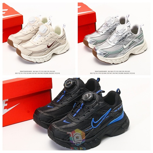 נעלי Nike לילדים עם כפתור סיבוב במקום שרוכים, בז', כסוף או שחור, תמונה 31