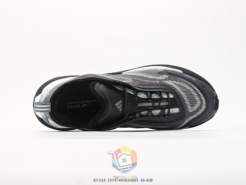 נעלי adidas Holo Peak תכלת, שחור, לבן וכסף, תמונה 18