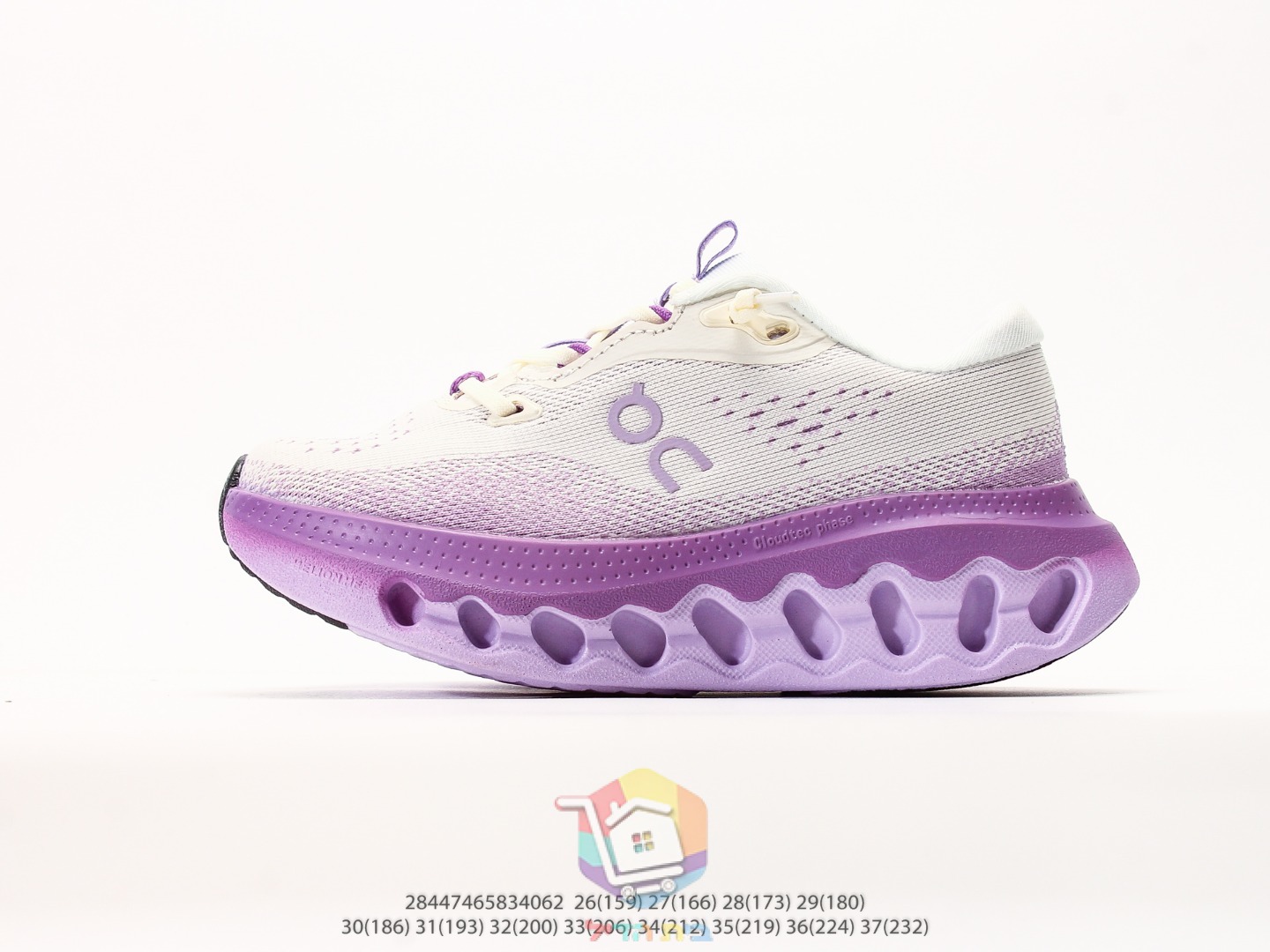 On Laufschuhe für Kinder, Lila, Rosa, Orange oder Petrol