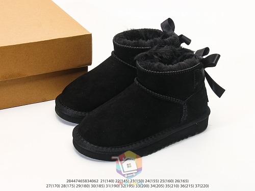 מגפוני UGG Ultra Mini Bailey Bow לילדים, שחור, ערמון, ורוד, תמונה 2
