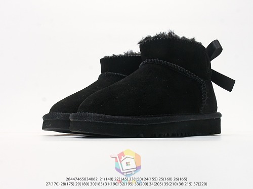 מגפוני UGG Ultra Mini Bailey Bow לילדים, שחור, ערמון, ורוד, תמונה 6