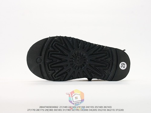 מגפוני UGG Ultra Mini Bailey Bow לילדים, שחור, ערמון, ורוד, תמונה 7