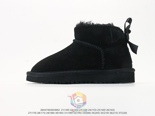 מגפוני UGG Ultra Mini Bailey Bow לילדים, שחור, ערמון, ורוד, תמונה 1