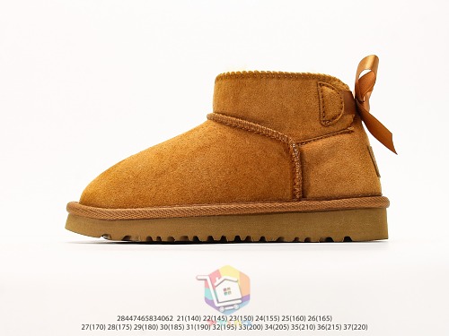 מגפוני UGG Ultra Mini Bailey Bow לילדים, שחור, ערמון, ורוד, תמונה 12