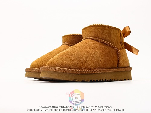 מגפוני UGG Ultra Mini Bailey Bow לילדים, שחור, ערמון, ורוד, תמונה 16