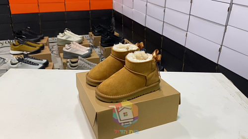 מגפוני UGG Ultra Mini Bailey Bow לילדים, שחור, ערמון, ורוד, תמונה 20