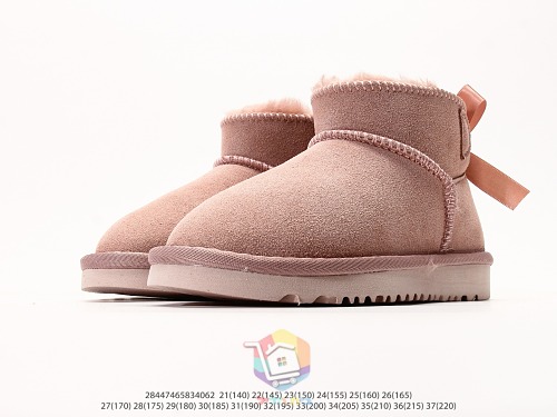 מגפוני UGG Ultra Mini Bailey Bow לילדים, שחור, ערמון, ורוד, תמונה 25