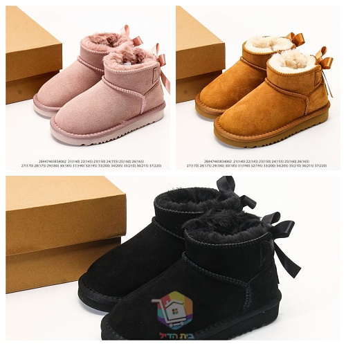 מגפוני UGG Ultra Mini Bailey Bow לילדים, שחור, ערמון, ורוד, תמונה 31