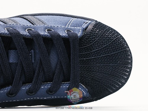 נעלי adidas Superstar II כחול כהה עם עקב מנומר, תמונה 2