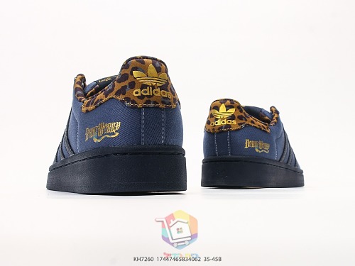 נעלי adidas Superstar II כחול כהה עם עקב מנומר, תמונה 4