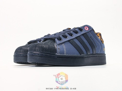 נעלי adidas Superstar II כחול כהה עם עקב מנומר, תמונה 5