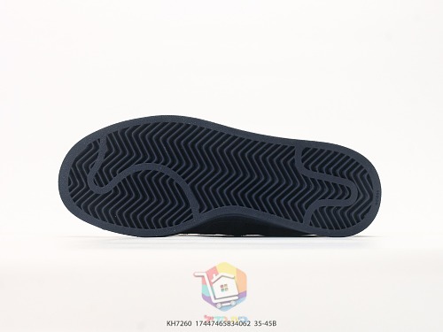 נעלי adidas Superstar II כחול כהה עם עקב מנומר, תמונה 6