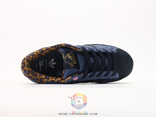נעלי adidas Superstar II כחול כהה עם עקב מנומר, תמונה 7
