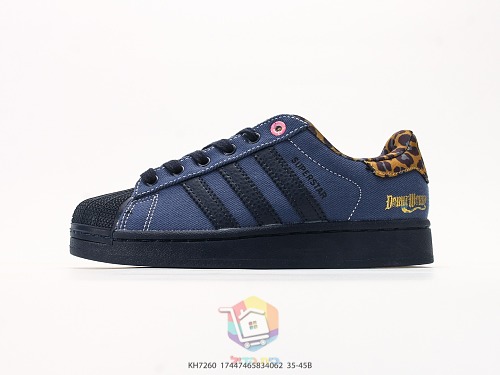 נעלי adidas Superstar II כחול כהה עם עקב מנומר, תמונה 8