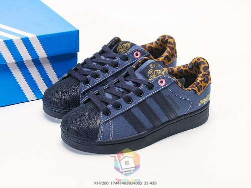 נעלי adidas Superstar II כחול כהה עם עקב מנומר, תמונה 10