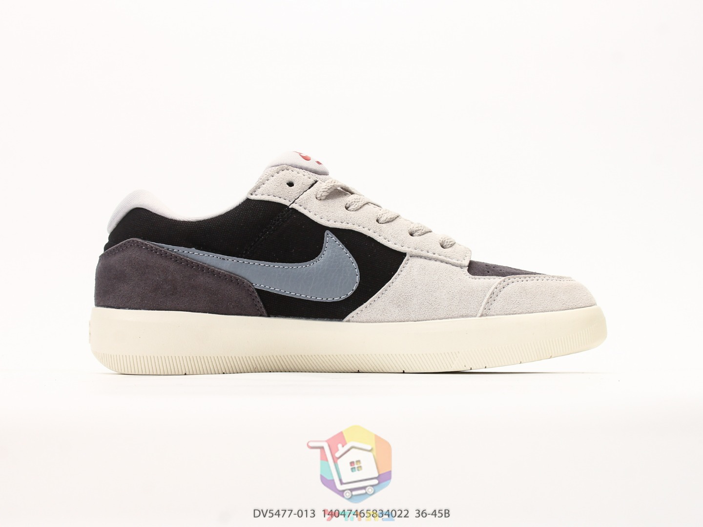 Nike SB Force 58 Skateschuhe, Schwarz, Grau und Creme