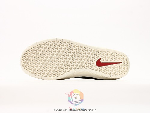 נעלי סקייט Nike SB Force 58 שחור, אפור ושמנת, תמונה 7