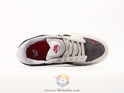 נעלי סקייט Nike SB Force 58 שחור, אפור ושמנת, תמונה 8