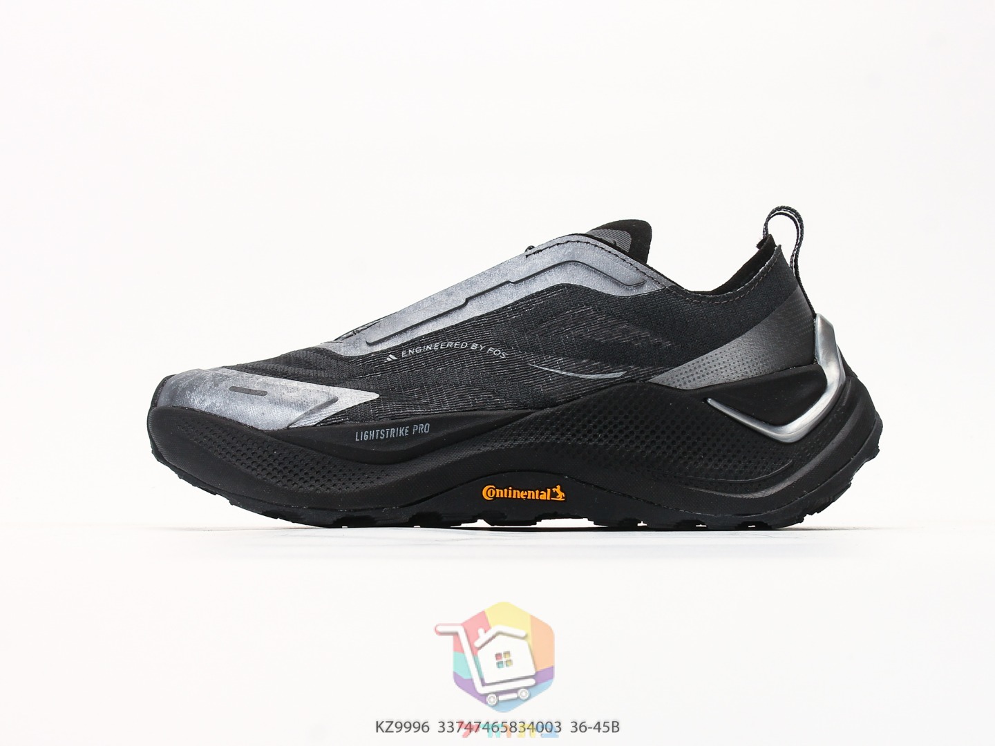 حذاء adidas Holo Peak، أسود