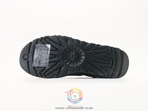 מגפוני UGG Mini Bailey Button II, שחור, חום כהה, ערמון, תמונה 7