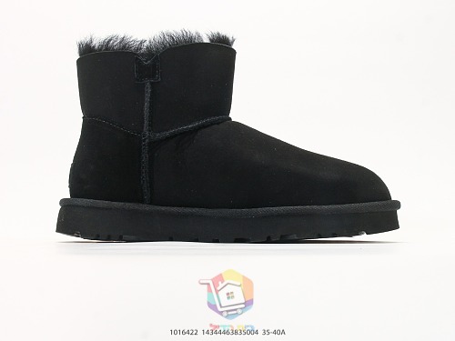 מגפוני UGG Mini Bailey Button II, שחור, חום כהה, ערמון, תמונה 9