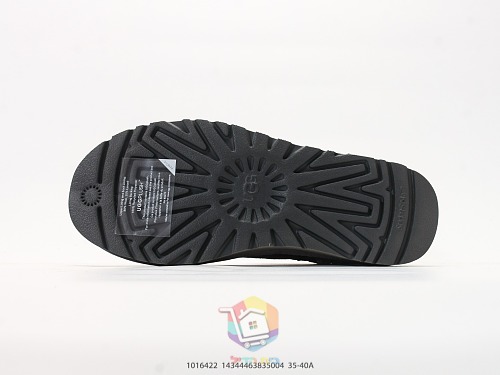 מגפוני UGG Mini Bailey Button II, שחור, חום כהה, ערמון, תמונה 16