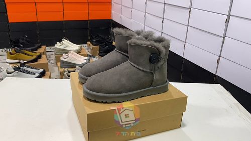מגפוני UGG Mini Bailey Button II, שחור, חום כהה, ערמון, תמונה 20