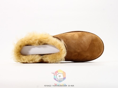 מגפוני UGG Mini Bailey Button II, שחור, חום כהה, ערמון, תמונה 27