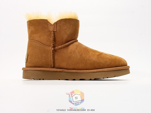 מגפוני UGG Mini Bailey Button II, שחור, חום כהה, ערמון, תמונה 28