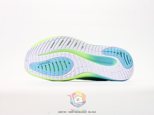 נעלי ריצה adidas Supernova Rise לבן, תכלת וירוק ליים, תמונה 7