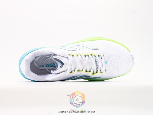 נעלי ריצה adidas Supernova Rise לבן, תכלת וירוק ליים, תמונה 8