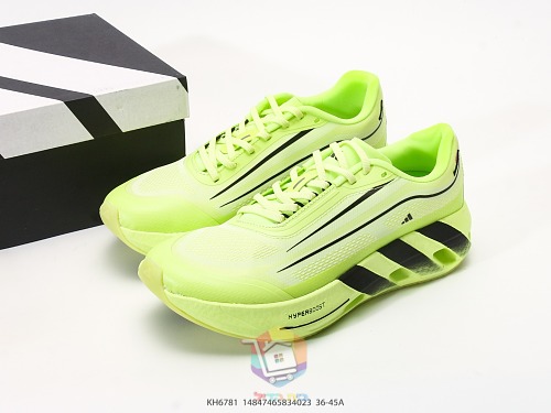 נעלי ריצה adidas Hyperboost Lite, ליים או אפור כהה, תמונה 2