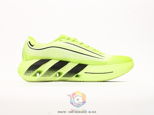 נעלי ריצה adidas Hyperboost Lite, ליים או אפור כהה, תמונה 9