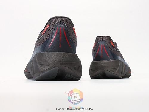 נעלי ריצה adidas Hyperboost Lite, ליים או אפור כהה, תמונה 14