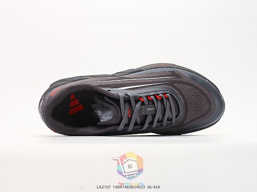 נעלי ריצה adidas Hyperboost Lite, ליים או אפור כהה, תמונה 17