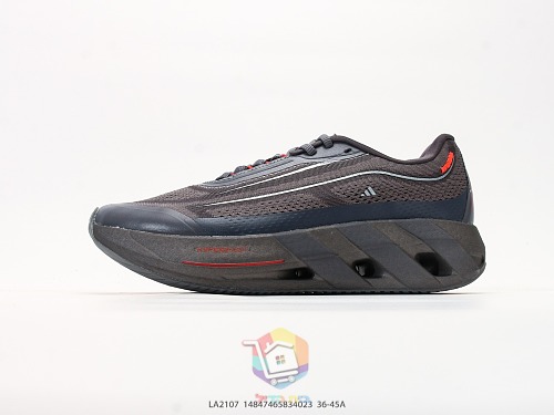 נעלי ריצה adidas Hyperboost Lite, ליים או אפור כהה, תמונה 19